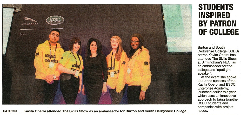 Kavita Skills Show 2014 Article