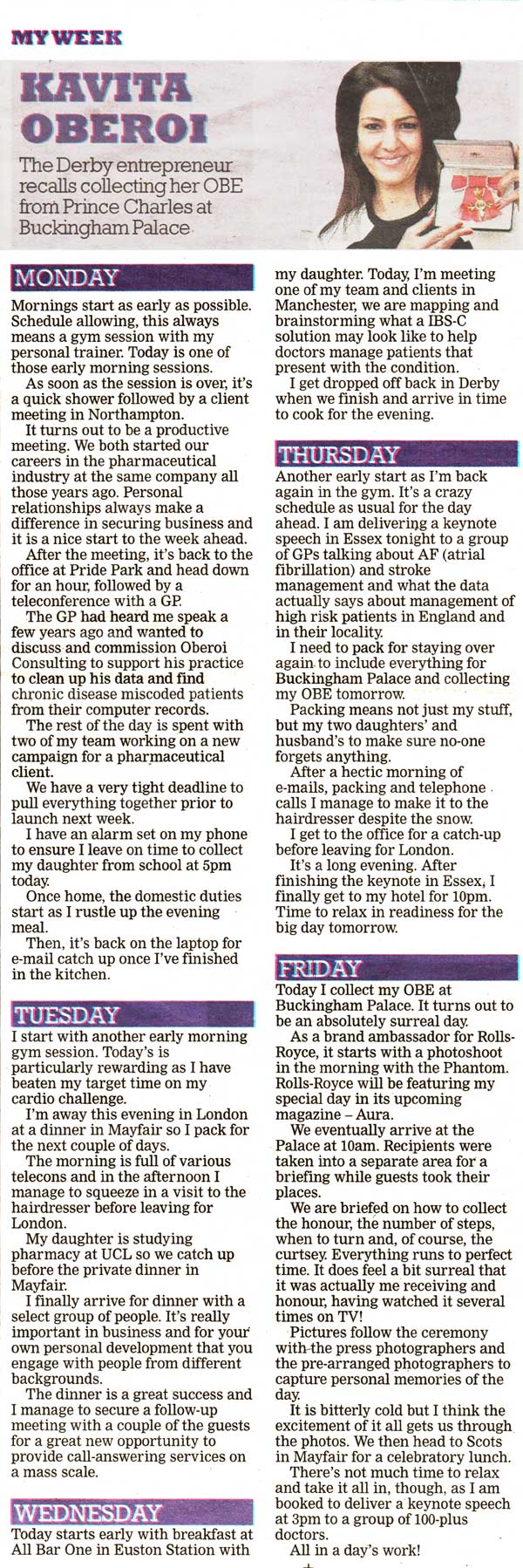 Kavita Recalls Collecting Her OBE