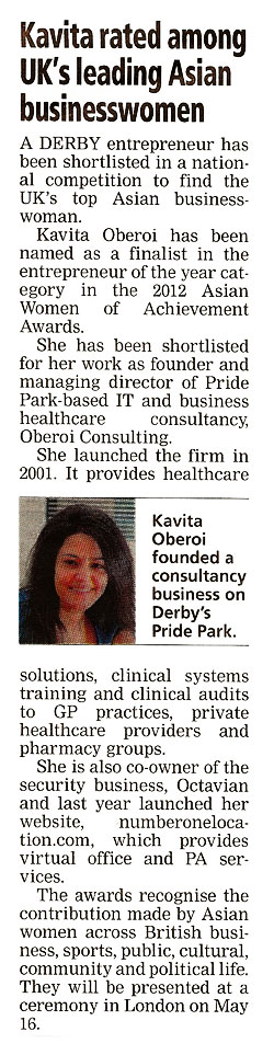 Kavita Rated Among UK's Leading Asian Businesswomen - Kavita Oberoi OBE